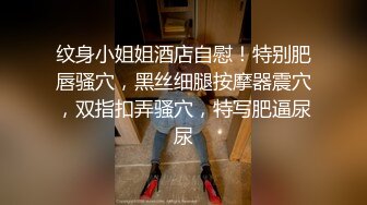 酒店偷拍高颜值年轻美女被中年情人从后面操的受不了了,嚎嚎大叫说不玩了.跑到门后又被拉到床上狠狠干.国语!