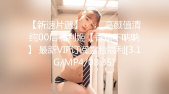 新人下海【05年的崽崽】19岁美女~上帝视角~扒穴自慰~黄瓜自慰~无套啪啪【15V】 (5)