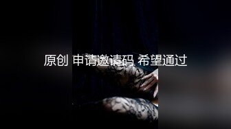 麻豆传媒剧情新作-书中自有颜如玉 捡回收也能出头天 爆操极品白嫩麻豆女神秦可欣 高清720P原版首发