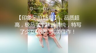 现场直播教学 为客人按摩大保健【会所女技师】合集❤️美女肾保养❤️【200V】 (6)