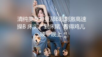 熟女大奶少妇想吃精液补补-打桩-打电话-肛交