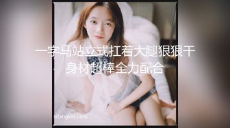 女友自拍扣穴自慰诱惑我⑤