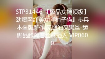 真正的美乳女神【小玉】人美气质高~尤物~性感热舞~太美了【19V】 (12)