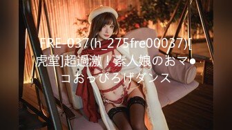 最喜欢的一个美少女【兰哥】校花女神~!大长美腿~特写骚穴~柔逼自慰~爽到不行 (2)