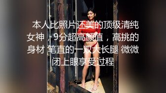 《震撼精品》极品巨乳芭蕾舞专业清纯美少女嫩妹粉B各种日常物品自慰尿尿洗澡形体展示绝对够骚 (21)