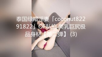 草莓原创-3000约的极品爆乳御姐，主动迎合后入套上都干出沫子