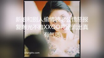 -红唇大奶少妇双人舔奶口交上位骑坐后入性感大屁股