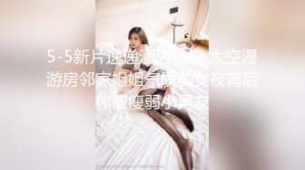 舞蹈系美少女 糖糖 舞蹈女生为了提高成绩 被迫接受教练潜规则  爽过头内射啦 称赞教练好棒