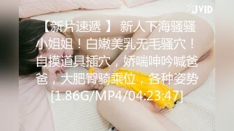  美艳教师丝袜美腿极致诱惑 在学校的时候人畜无害，一到床上本性就暴露了，真的特别反差