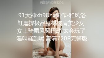 TWTP 公园女厕全景偷拍多位极品美女嘘嘘 有个美女露奶头2