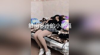 就喜欢扒衣服