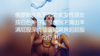 [2DF2] 男技师带徒弟观摩实习推油抠逼手法啪啪时徒弟在一旁看[BT种子]