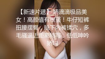  黑丝气质轻熟女一身黑丝模特身材躺下露出鲍鱼深喉怼嘴花样操逼啪啪