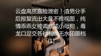 onlyfans韩国福利姬 【belle199999】黄瓜道具蔬菜自慰白浆，异物插入【100 v 】 (14)