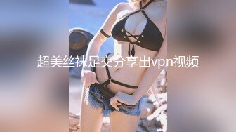 ✿风骚女上司✿“你JB上全是我的口红,等会记得洗干净再回家”极品御姐熟女上司约我到酒店 今天性感的有点把持不住