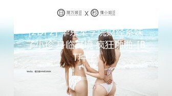 深夜KTV约俩公主开房【蕾丝少女探花】双飞女神，艳福不浅，高跟黑丝蜜桃臀，白浆溢出真刺激，呻吟不断让你硬