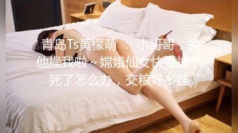 暹羅豐滿紋身慾女｜MxxNxSexxx｜揉乳扣穴無套啪啪合輯Ⅰ 10V