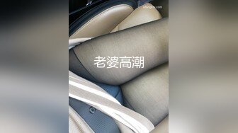 STP24085 丰满美臀小少妇  摸摸屁股扣骚穴  按头深喉口交  扶着大白屁股爆操 双腿肩上扛抽插