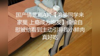  学坏的小女友极品好身材镜头前激情啪啪，露脸交大鸡巴主动上位激情抽插