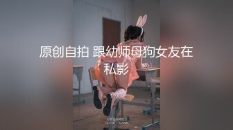 在医院伺候老公公的骚大姐露脸，玩弄老公公的鸡巴跳弹摩擦真骚，全裸道具自慰揉奶子，AV棒抽插把自己搞高潮