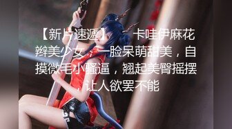 年末震撼流出可女神可母G！推特露脸高颜巨乳反差女神【酒月】新号主人调教私拍，露出调教啪啪