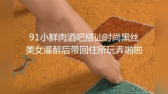 女友的性感 后入猛操