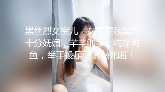 【Olivia】Stripchat来了一个极品，童颜巨乳小萝莉，滴蜡缸塞喷水 (3)