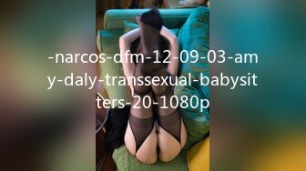 -narcos-dfm-12-09-03-amy-daly-transsexual-babysitters-20-1080p