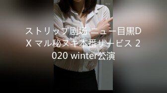 《高能预警✅重磅》推特百万粉身材颜值巅峰比女人还女人极品气质CDTS【小张天爱】私拍~能口能足能肏多种花样 (3)