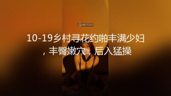 颜值区绿播下海【0咕噜0】极品女神  三点尽露  美腿粉乳 人气登顶万众期待