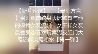 喷血推荐女神娜依灵儿扮村姑和网友聊天挑逗想在北京买房子