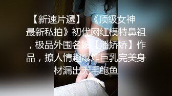 黑人留学生小哥宾馆嫖妓偷拍返场的美眉被黑哥折磨了很久