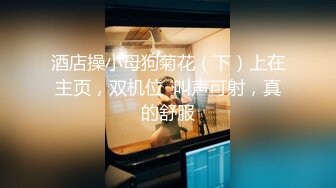 熟女阿姨 我给你舔菊花 啊啊 痛痛痛 屎都出来了 不是吧 小伙鸡吧抹油强行爆菊花 阿姨痛的噢噢叫 小伙一脸淫笑