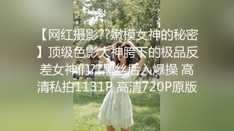 与一个女骗子的激情性爱