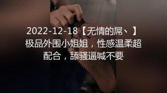 【年少不知阿姨好??错把少女当成宝】少妇杀手大神王胖新作-爆操高颜值熟女 操的叫老公 高清1080P原版无水印