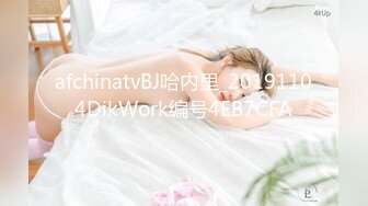 顏值清純貧乳細腰妹子鏡頭前現場表演道具假雞雞插穴自慰 脫光光揉奶掰穴挑逗騎乘猛烈抽插呻吟淫水泛濫 逼逼被操多得黑了 對白淫蕩