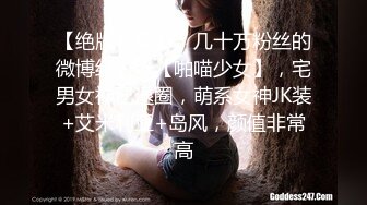 战斗民族俄罗斯18岁美女姐妹花户外荡秋千大胡子小伙单刀直入双飞换着操高潮双双喷水刺激