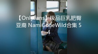 天美傳媒 TMW151 孝順的媳婦滿足公公的性需求 玖玖