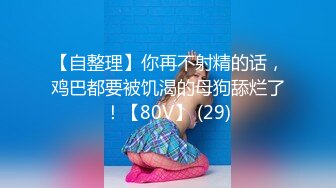 STP26118 难得一见粉嫩美穴小姐姐，腰细美臀无毛小穴，振动棒抽插水很多，翘起屁股掰穴，水晶假屌猛捅