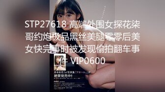 泰国淫趴皇后「honeytipsy」男女人妖通吃OF多男多女混战实录 酒店约炮一边后入一边屁股抽