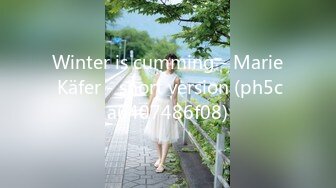 《顶级震撼㊙️极品骚婊》最新流出万狼求购OnlyFans地狱调教大师【dogmaster】私拍完结~多种刺激玩法吃精双通露出阴门大开 (10)