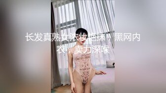 《精选2022云台泄密》真实欣赏数对男女开房造爱~性感骚女被饥渴男抓着双奶疯狂输出~张着大嘴销魂呻吟 (4)