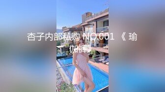 小宝贝儿的水帘洞