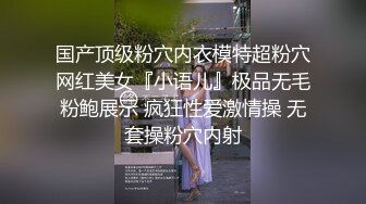  帅气男主播豪华套房约2位良家美少妇玩一龙二凤,边操边直播