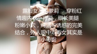  肤白貌美极品小妞露脸浴室洗白白诱惑狼友，到床上揉奶玩逼给狼友看特写