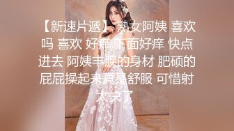 后入老婆高清自拍叫声可撸-女上-高颜值-18岁-电话