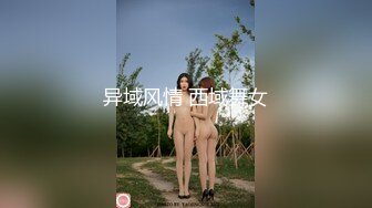 极品欲女【南方联合国际体模】平安夜约炮铁粉停车场偷情野战，美乳大长腿一字马站炮，战况激烈超刺激.