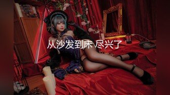 【极品❤️美少女】精主TV✨ 二次元Cos魅魔刻晴的淫技 拉丝粘液丝足淫交 吸吮龟头 女上位蜜穴宫口磨茎