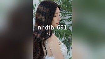 nhdtb-691