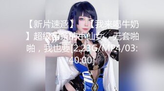 【新片速遞】 商场一路跟踪抄底黄裙美女上了公交车才拍到❤️没想到竟然是真空大黑B就在眼前这趟总算没白跑